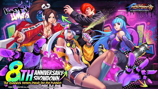KOF'98 UM OL