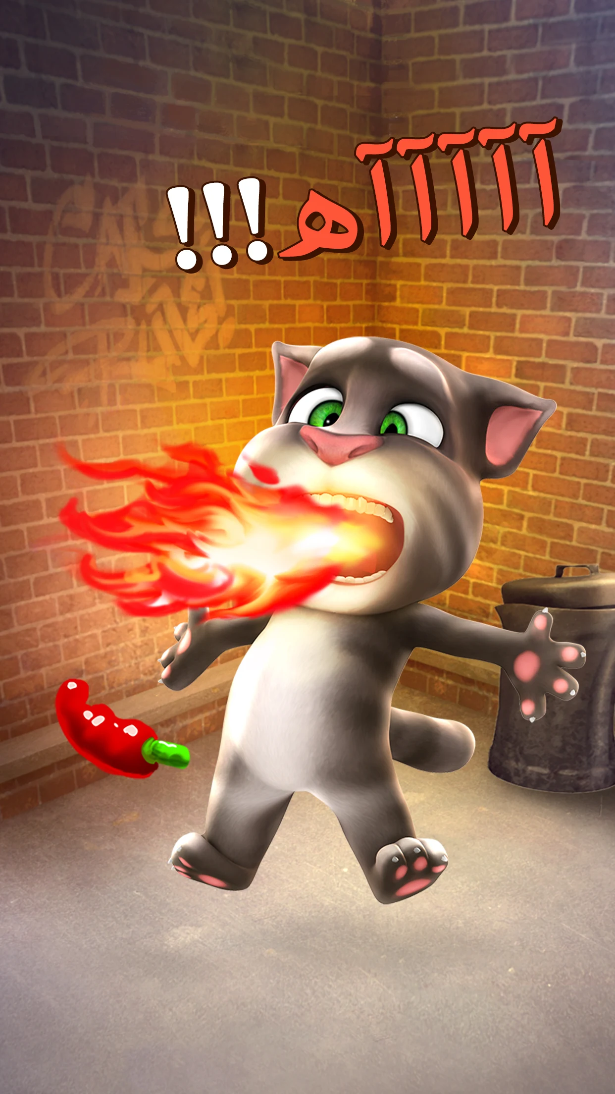 القط توم المتكلم الحاسوب