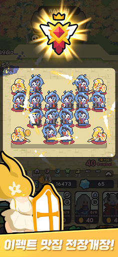 Heroes Crew: Strategy Defense