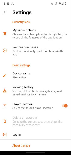 Video player - Sweet Juice PC