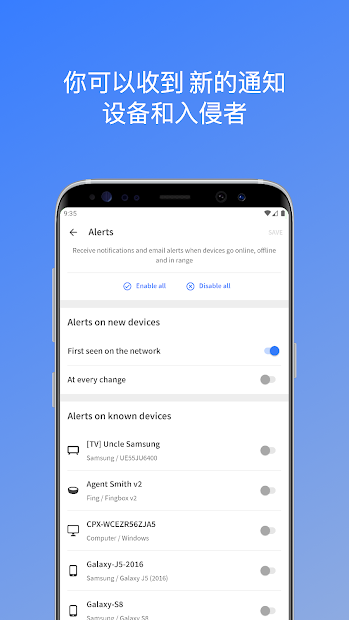 Fing - 网络工具电脑版