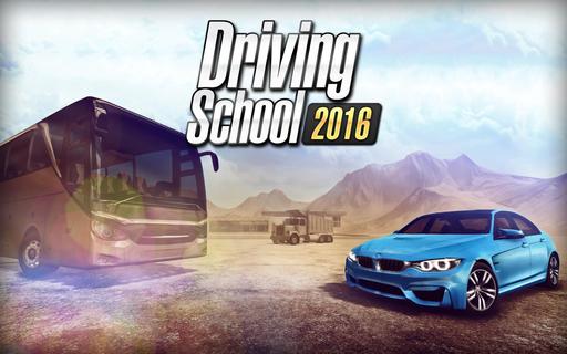 Driving School 2016 PC