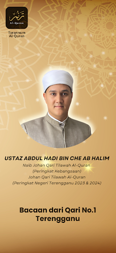 komputer Tarannum Al-Quran