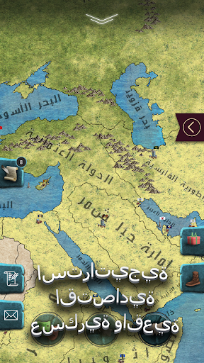 الرئيس: القرن العشرين 1 الحاسوب