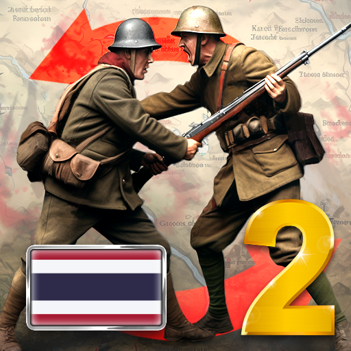 20th c2 — เกมจำลองประธานาธิบดี