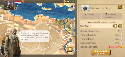 20e e. 2 – President Simulator PC