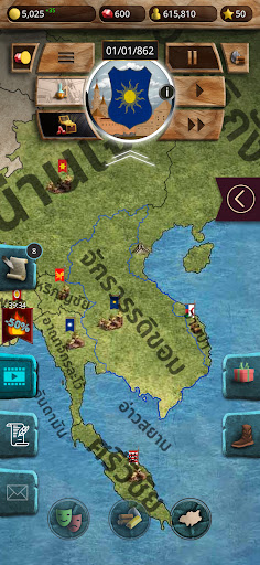 KR 1 - เกมจำลองจักรพรรดิ PRO PC