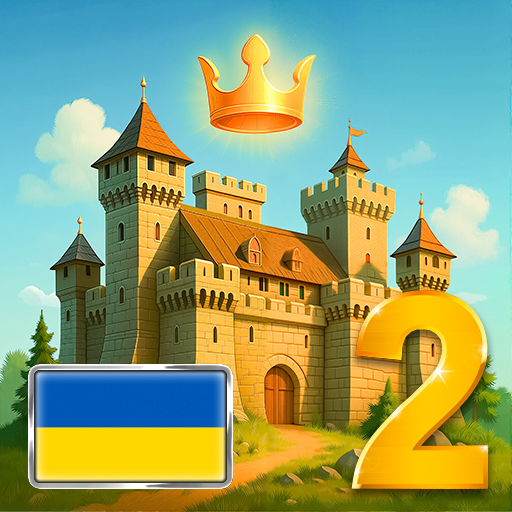 Киевская Русь 2 Премиум