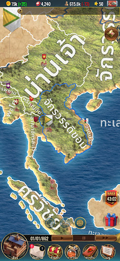 KR 2 - เกมจำลองกษัตริย์ PRO PC