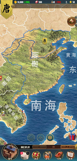 基辅罗斯2 - 模拟国王PRO