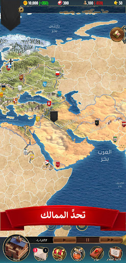 KR 2 - محاكاة الملك PRO