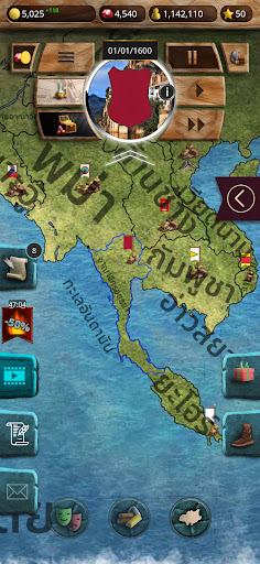 AoC - เกมจำลองยุคกลาง PRO PC