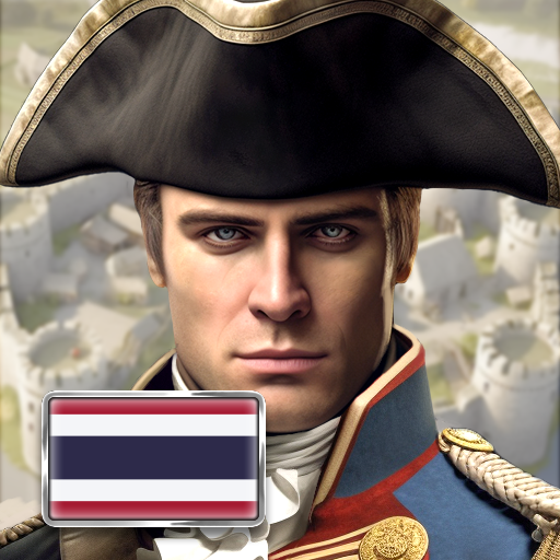 ยุโรป 1784 แบบพรีเมียม PC