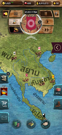 ยุโรป 1784 แบบพรีเมียม PC