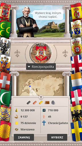 Epoka Imperium Premium PC