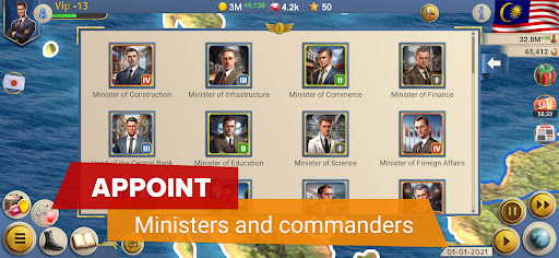 现代时代2高级版：模拟总统