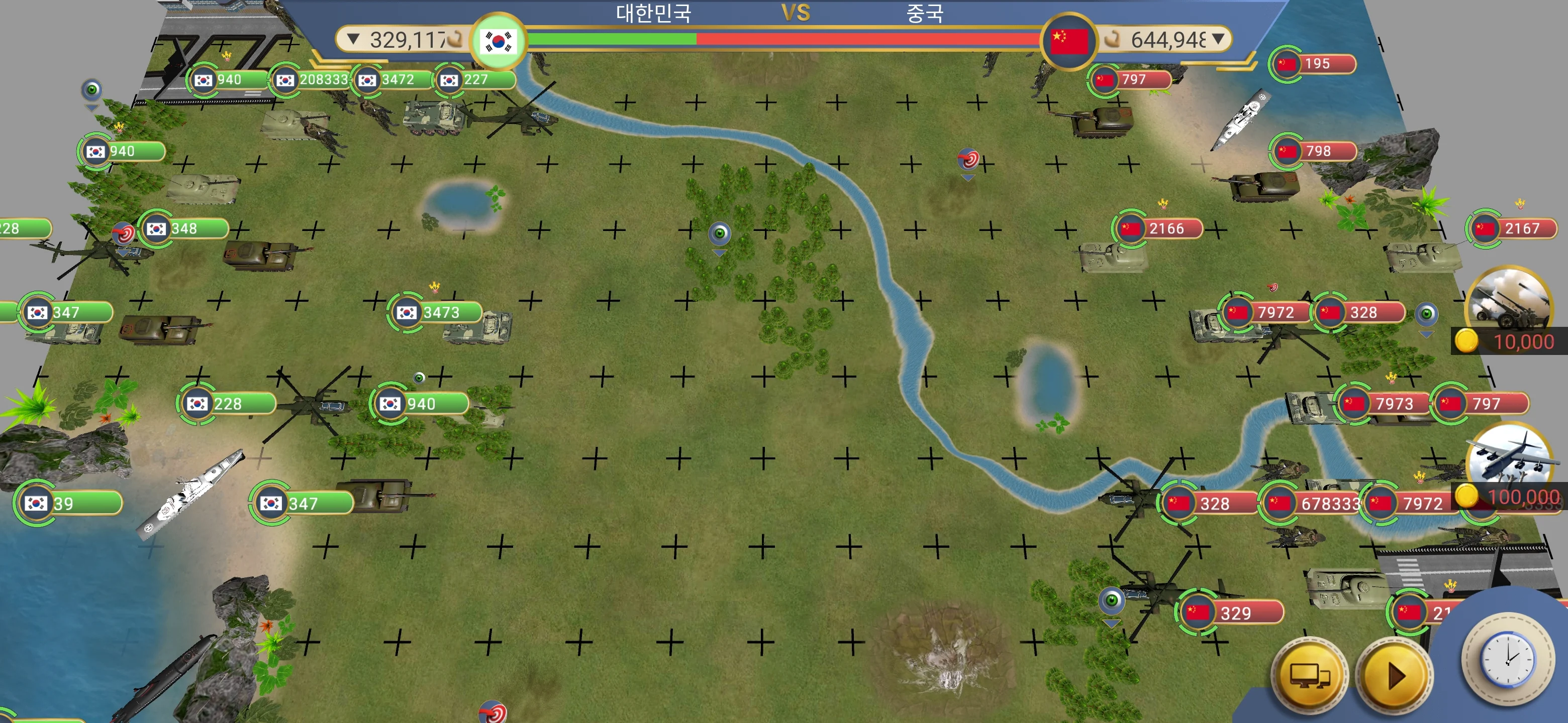 모던 에이지 2 프리미엄 PC