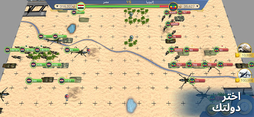 2 عصر الحداثة المتميز