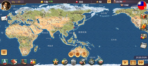 MA 3 – 總統模擬器