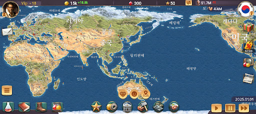 MA 3 – President Simulator PC
