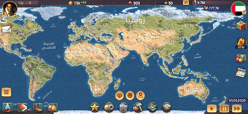 MA 3 – محاكاة الرئيس