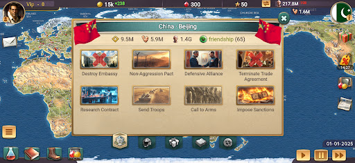 MA 3 – President Simulator