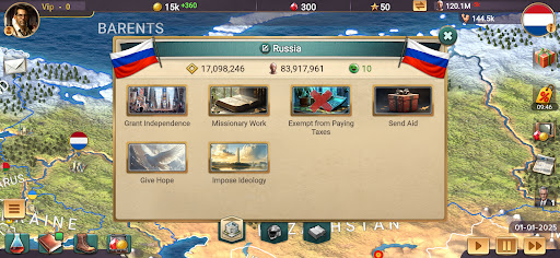 MA 3 – President Simulator