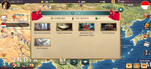 MA 3 – Simulator Presiden