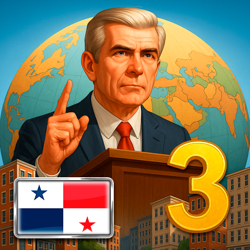 3 عصر الحداثة المتميز الحاسوب