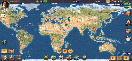 3 عصر الحداثة المتميز