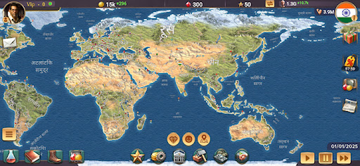 MA 3 – प्रेसिडेंट सिम. PRO