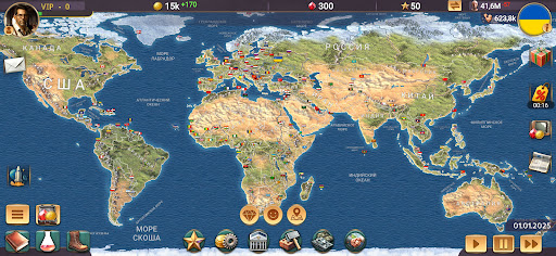 Эпоха Современности 3 Премиум ПК