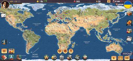 Епоха Сучасності 3 Преміум PC