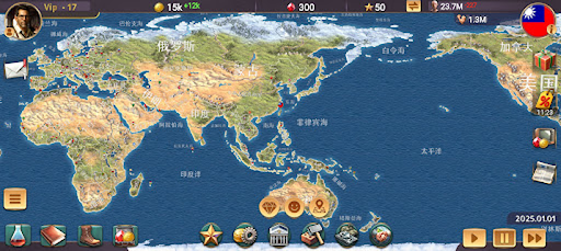 现代时代3高级版：模拟总统