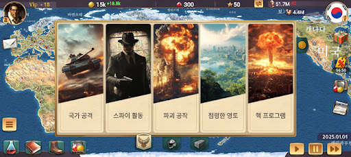 모던 에이지 3 프리미엄 PC