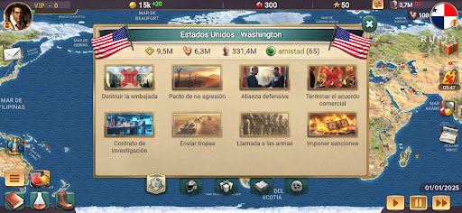 3 عصر الحداثة المتميز الحاسوب