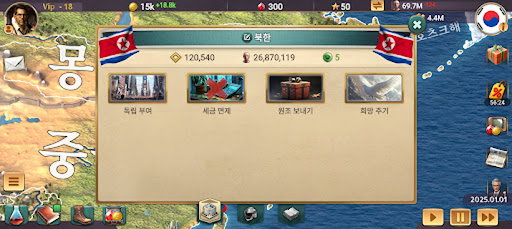 모던 에이지 3 프리미엄 PC