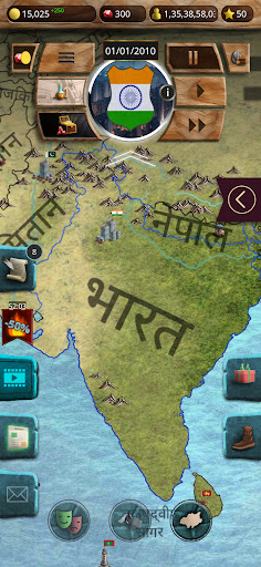 MA 1 – प्रेसिडेंट सिम. PRO