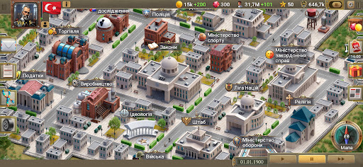 20 століття 2 Преміум PC