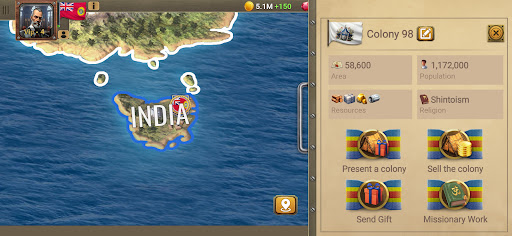 বিংশ শতাব্দী ২ প্রিমিয়াম পিসি