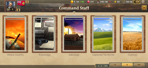 বিংশ শতাব্দী ২ প্রিমিয়াম পিসি