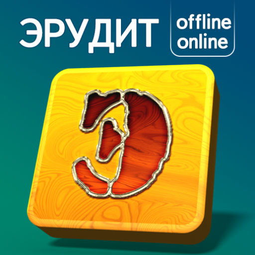 Wortspiel: Freunden offline PC