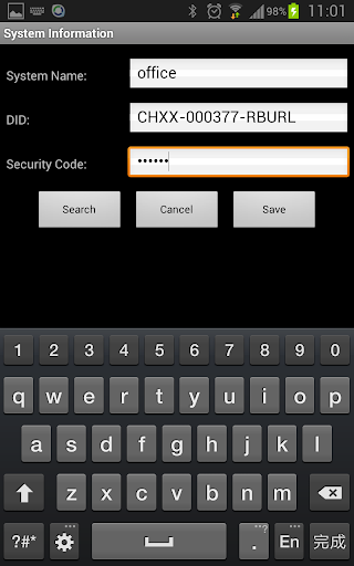 OMGuard HD