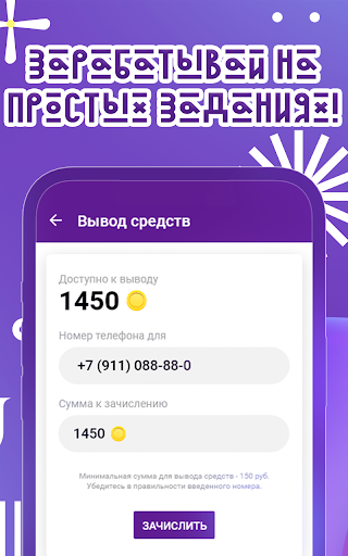 Aurum ПК