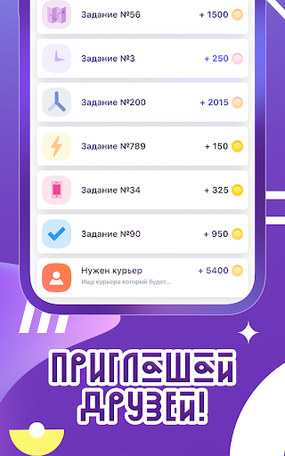 Aurum ПК