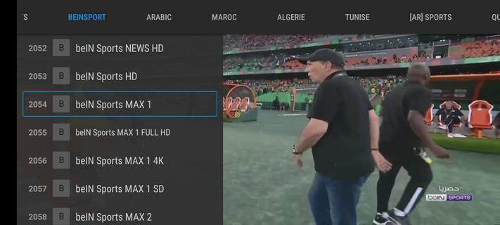 SUP IPTV PLAYER PC