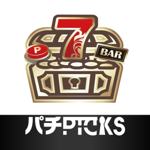 パチPICKS パチンコパチスロの全国出玉データ情報収支管理