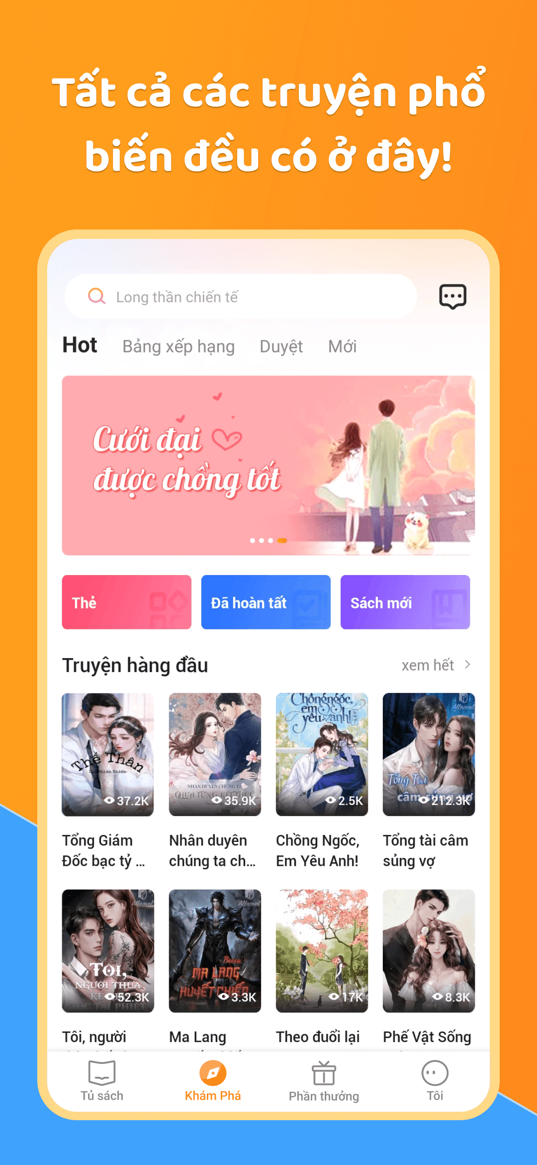 Allnovel -tiểu thuyết PC