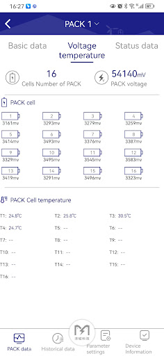 PACEEX ПК