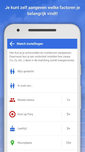 Paiq - dating app PC